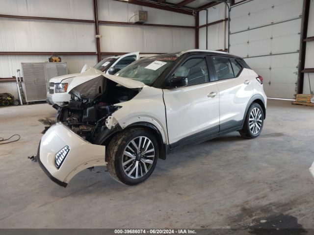 Photo 1 VIN: 3N1CP5CV1PL526344 - NISSAN KICKS 