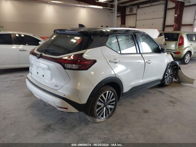 Photo 3 VIN: 3N1CP5CV1PL526344 - NISSAN KICKS 