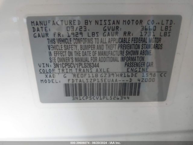 Photo 8 VIN: 3N1CP5CV1PL526344 - NISSAN KICKS 