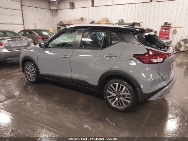 Photo 2 VIN: 3N1CP5CV1RL500474 - NISSAN KICKS 