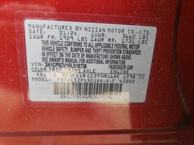 Photo 12 VIN: 3N1CP5CV1RL519736 - NISSAN KICKS SV 