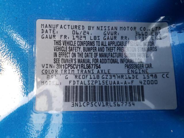 Photo 11 VIN: 3N1CP5CV1RL567754 - NISSAN KICKS SV 