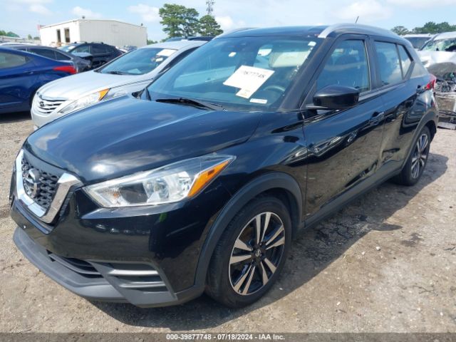 Photo 1 VIN: 3N1CP5CV2LL485300 - NISSAN KICKS 