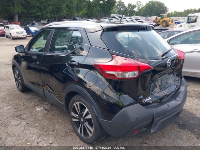 Photo 2 VIN: 3N1CP5CV2LL485300 - NISSAN KICKS 