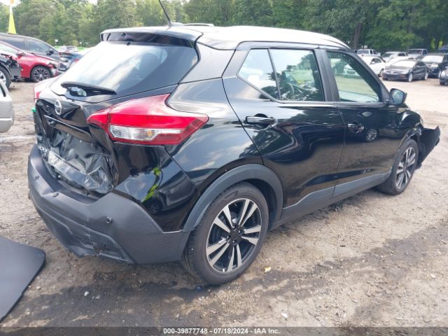 Photo 3 VIN: 3N1CP5CV2LL485300 - NISSAN KICKS 