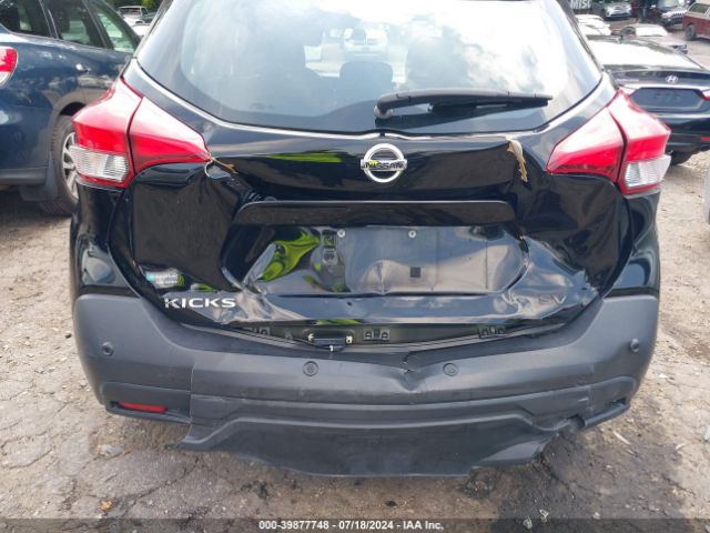 Photo 5 VIN: 3N1CP5CV2LL485300 - NISSAN KICKS 