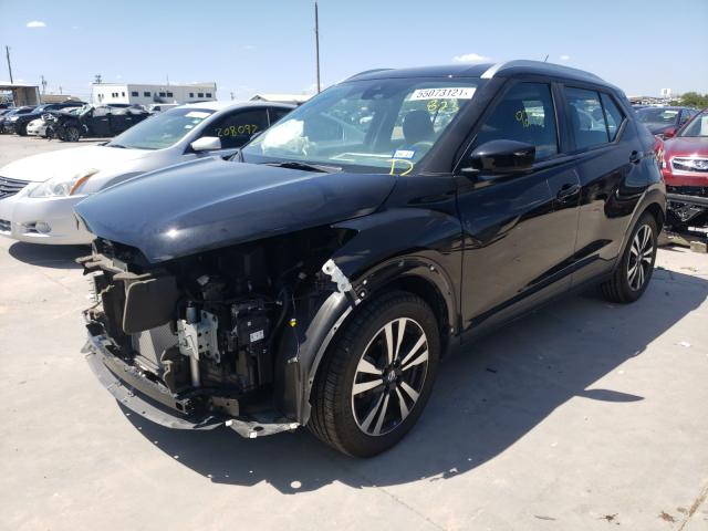 Photo 1 VIN: 3N1CP5CV2LL487631 - NISSAN KICKS SV 