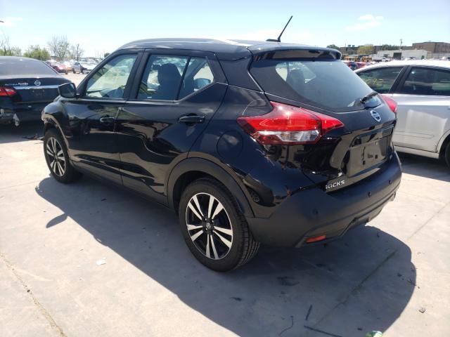 Photo 2 VIN: 3N1CP5CV2LL487631 - NISSAN KICKS SV 