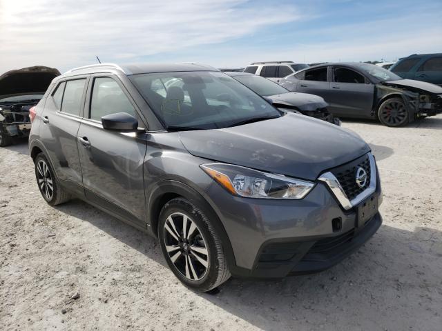 Photo 0 VIN: 3N1CP5CV2LL497849 - NISSAN KICKS 