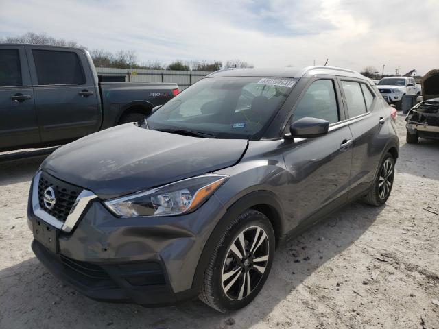 Photo 1 VIN: 3N1CP5CV2LL497849 - NISSAN KICKS 