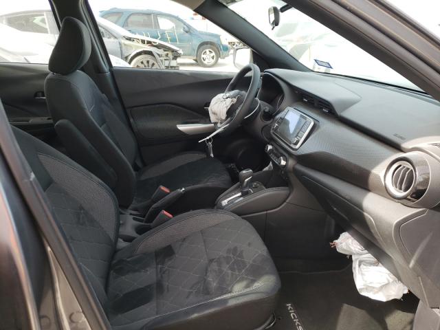 Photo 4 VIN: 3N1CP5CV2LL497849 - NISSAN KICKS 