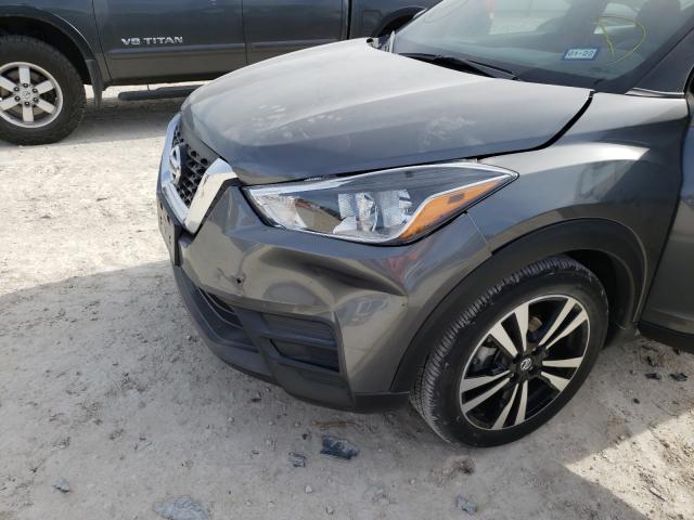 Photo 8 VIN: 3N1CP5CV2LL497849 - NISSAN KICKS 