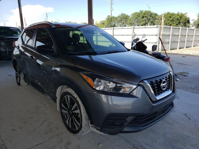 Photo 0 VIN: 3N1CP5CV2LL512978 - NISSAN KICKS SV 