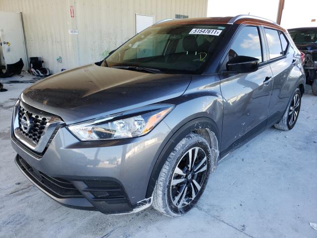 Photo 1 VIN: 3N1CP5CV2LL512978 - NISSAN KICKS SV 