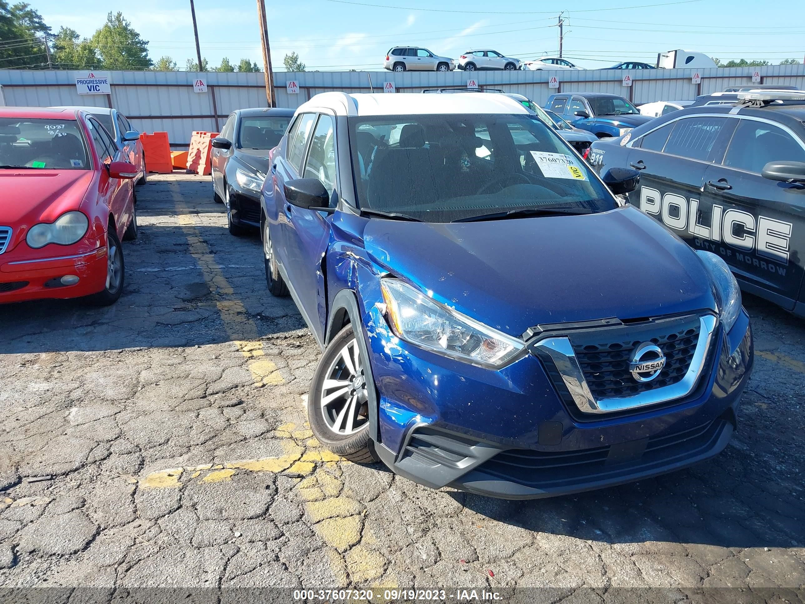 Photo 0 VIN: 3N1CP5CV2LL514035 - NISSAN KICKS 