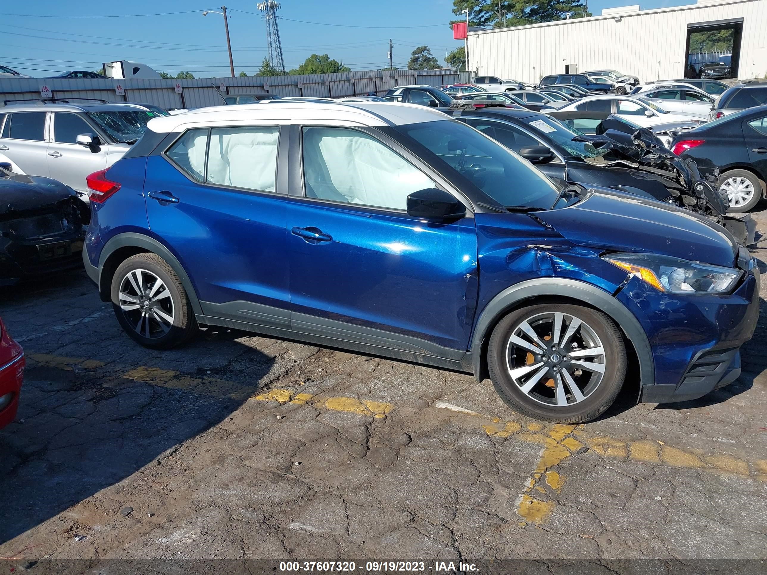 Photo 12 VIN: 3N1CP5CV2LL514035 - NISSAN KICKS 