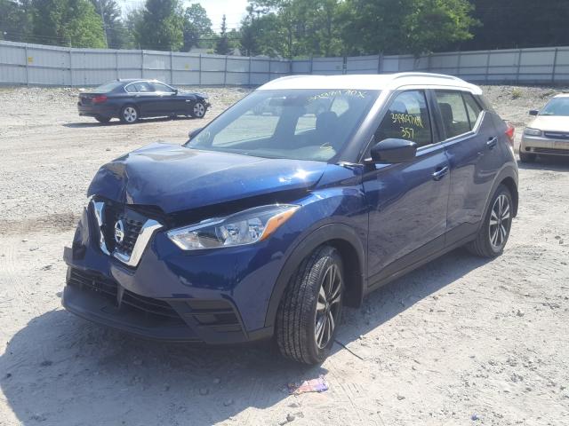 Photo 1 VIN: 3N1CP5CV2LL515511 - NISSAN KICKS SV 