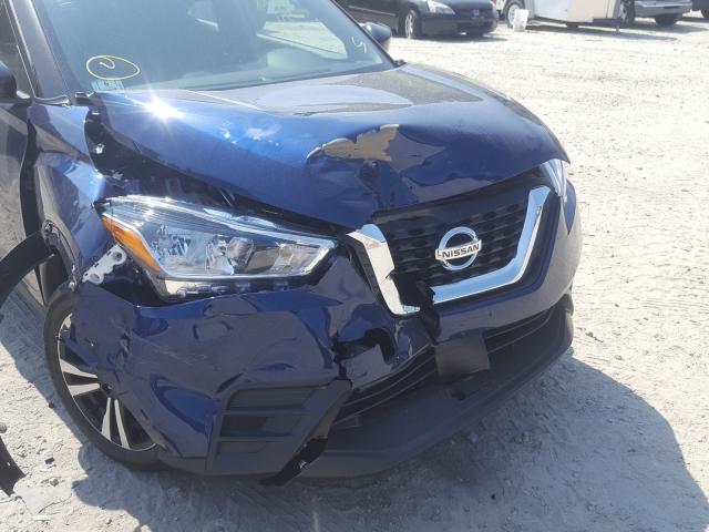 Photo 8 VIN: 3N1CP5CV2LL515511 - NISSAN KICKS SV 