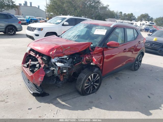 Photo 1 VIN: 3N1CP5CV2LL526170 - NISSAN KICKS 