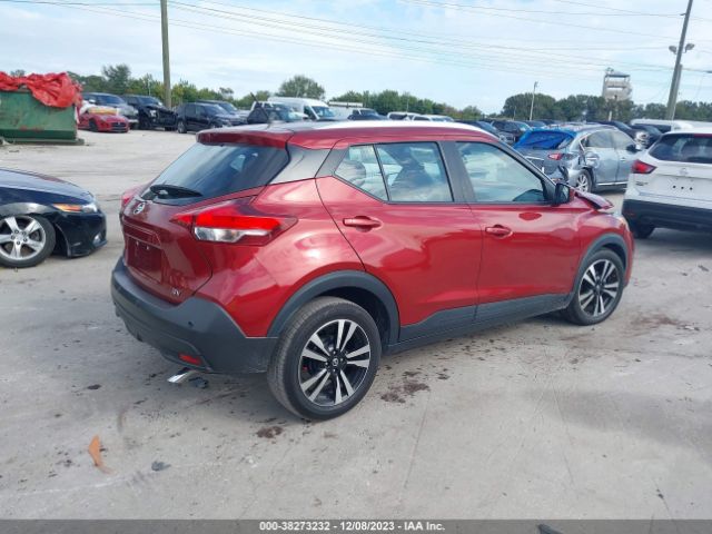 Photo 3 VIN: 3N1CP5CV2LL526170 - NISSAN KICKS 