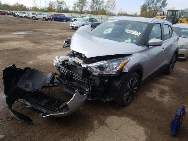 Photo 1 VIN: 3N1CP5CV2LL526945 - NISSAN KICKS SV 