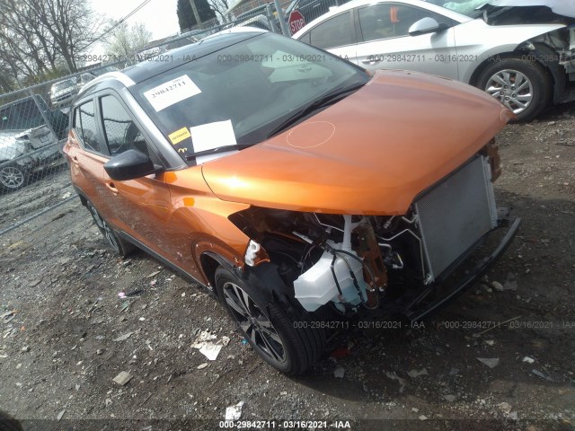 Photo 0 VIN: 3N1CP5CV2LL529182 - NISSAN KICKS 