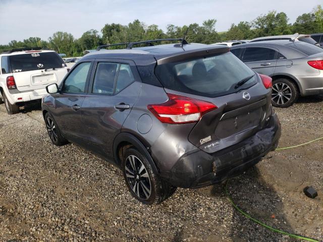 Photo 1 VIN: 3N1CP5CV2LL531420 - NISSAN KICKS SV 