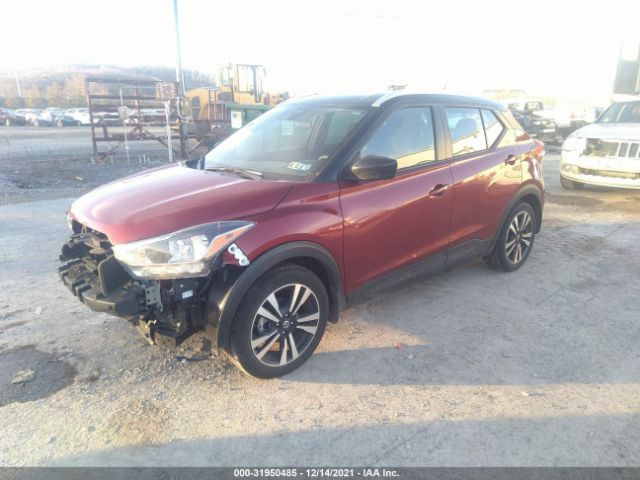 Photo 1 VIN: 3N1CP5CV2LL534043 - NISSAN KICKS 