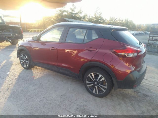 Photo 2 VIN: 3N1CP5CV2LL534043 - NISSAN KICKS 