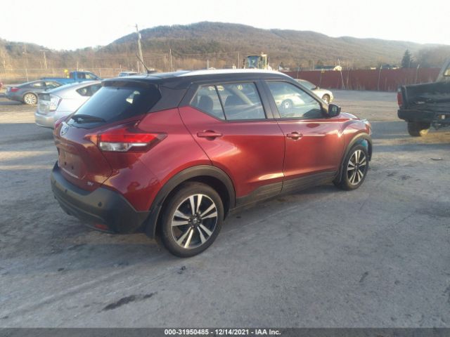 Photo 3 VIN: 3N1CP5CV2LL534043 - NISSAN KICKS 