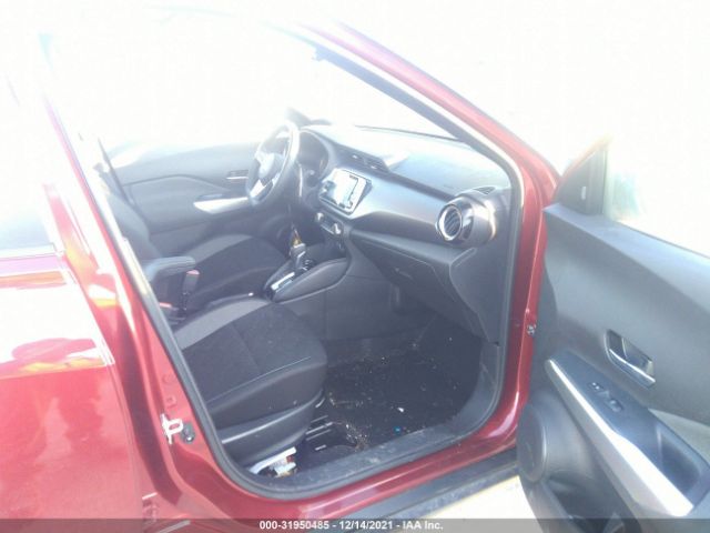 Photo 4 VIN: 3N1CP5CV2LL534043 - NISSAN KICKS 