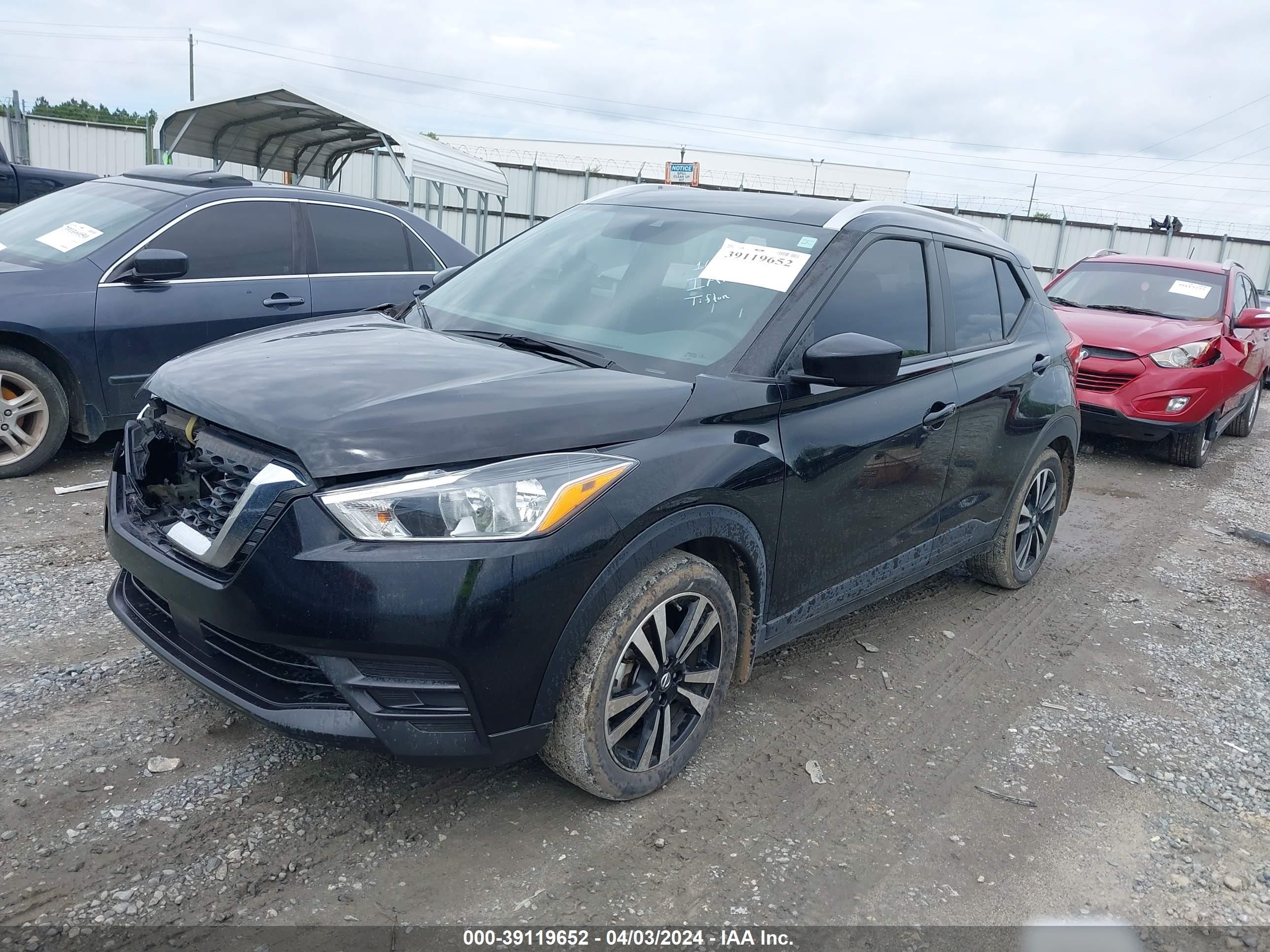 Photo 1 VIN: 3N1CP5CV2LL542871 - NISSAN KICKS 