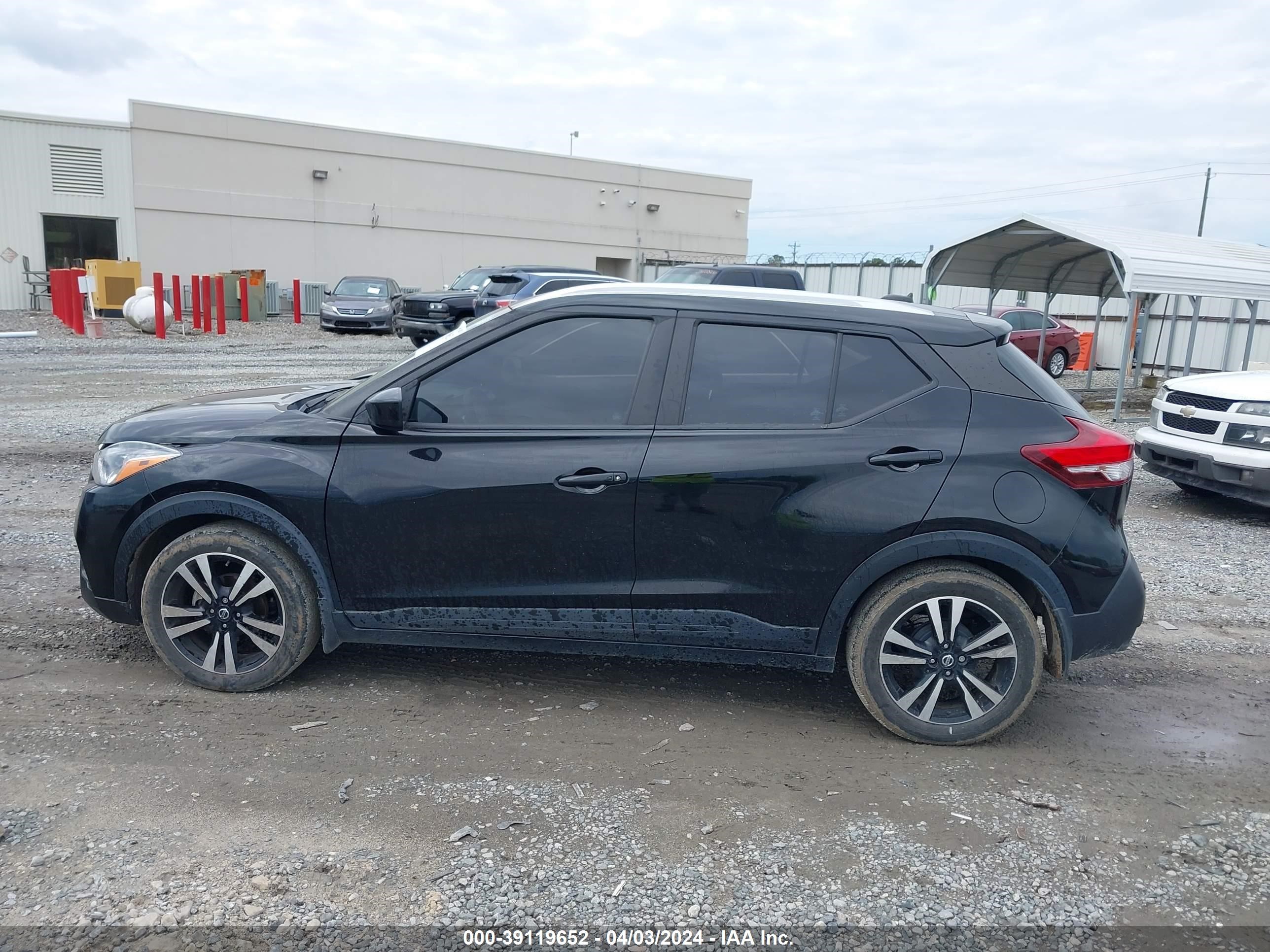 Photo 13 VIN: 3N1CP5CV2LL542871 - NISSAN KICKS 