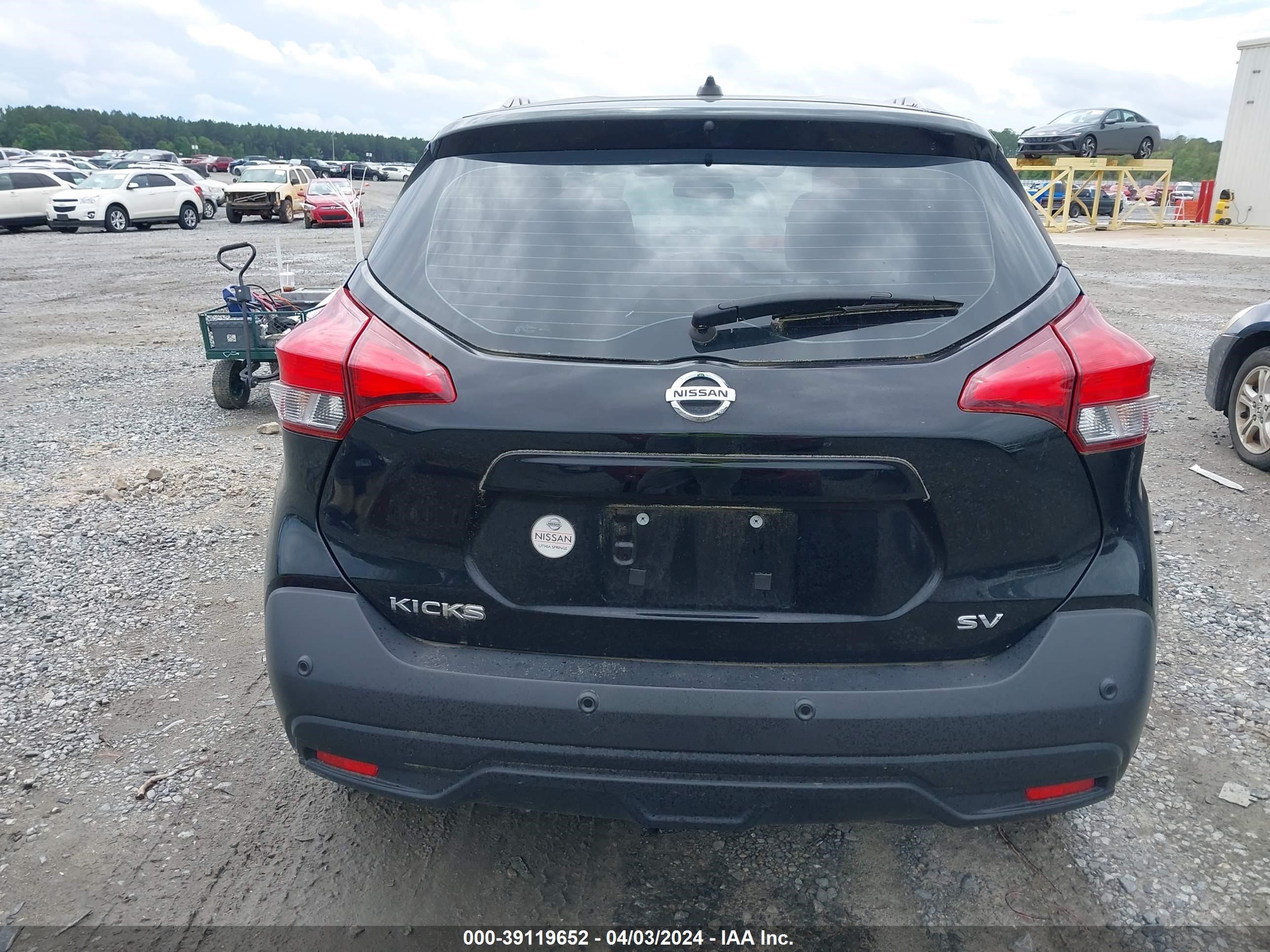 Photo 15 VIN: 3N1CP5CV2LL542871 - NISSAN KICKS 