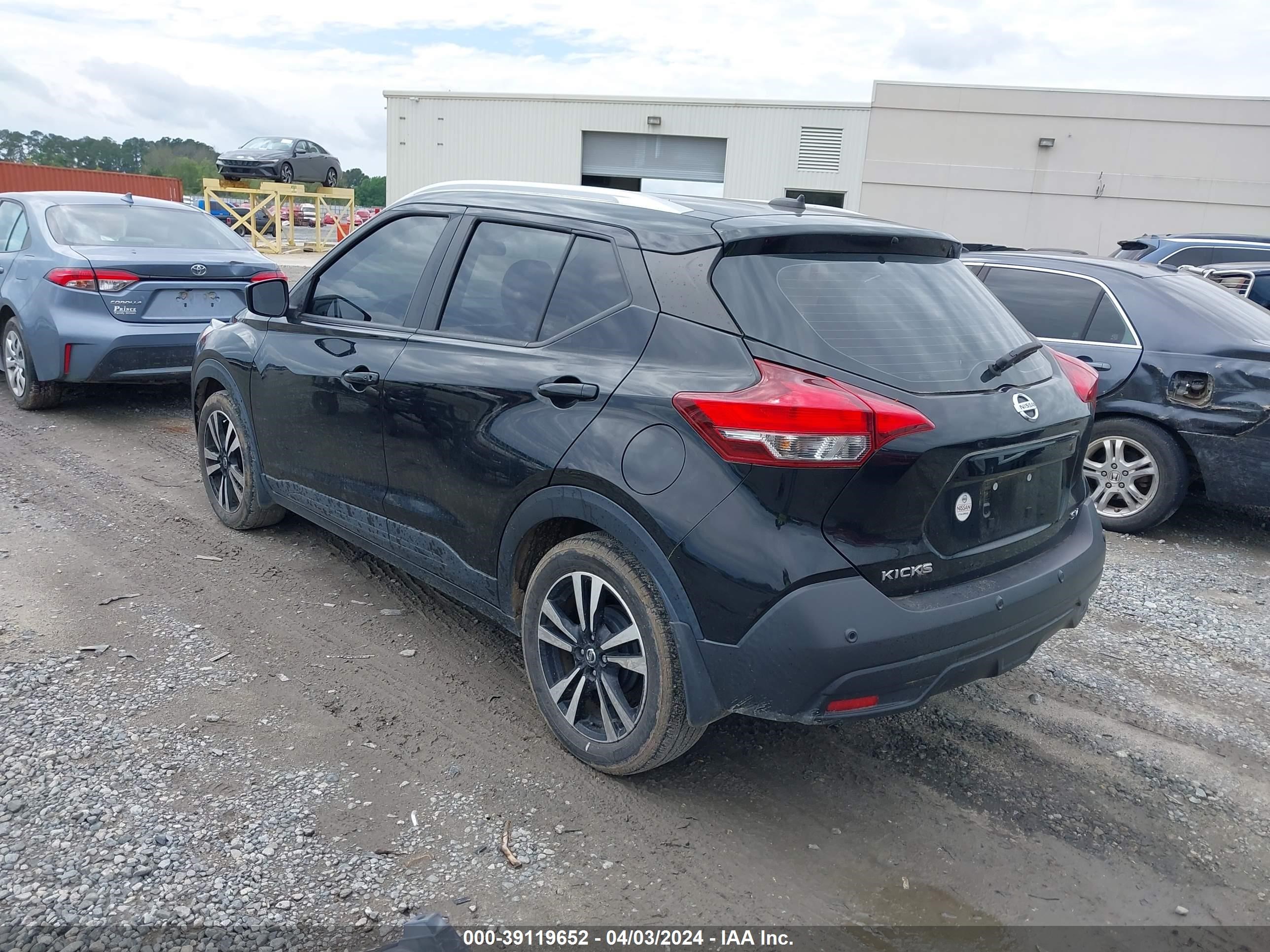 Photo 2 VIN: 3N1CP5CV2LL542871 - NISSAN KICKS 