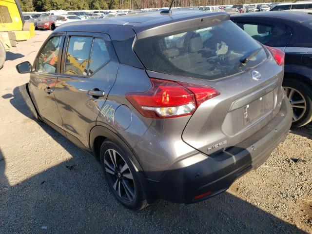 Photo 2 VIN: 3N1CP5CV2LL551232 - NISSAN KICKS SV 