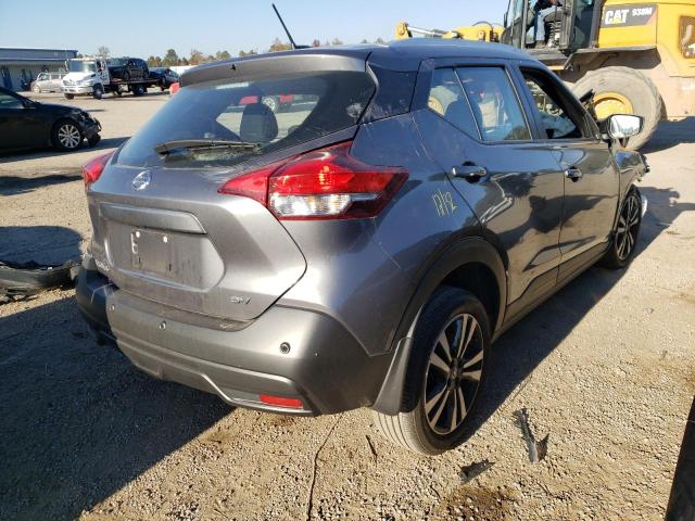 Photo 3 VIN: 3N1CP5CV2LL551232 - NISSAN KICKS SV 