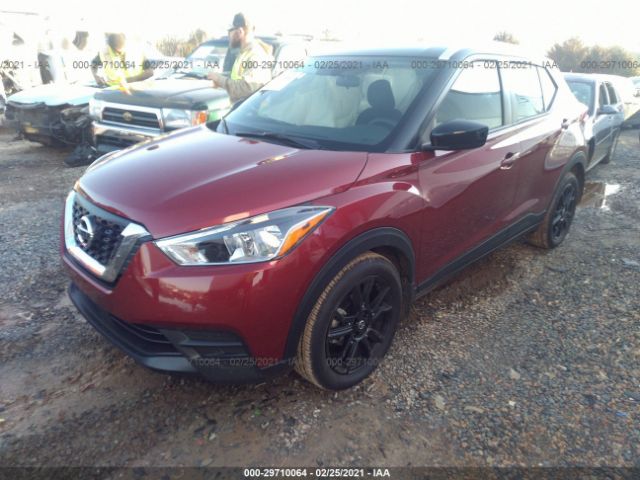 Photo 1 VIN: 3N1CP5CV2LL552896 - NISSAN KICKS 