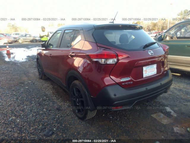 Photo 2 VIN: 3N1CP5CV2LL552896 - NISSAN KICKS 