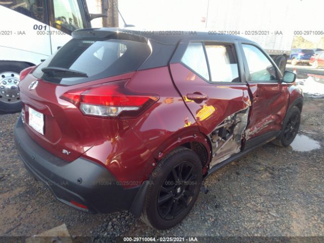 Photo 3 VIN: 3N1CP5CV2LL552896 - NISSAN KICKS 