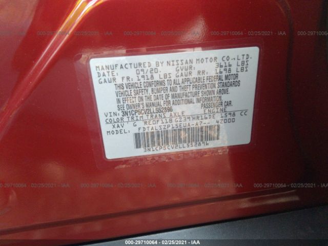 Photo 8 VIN: 3N1CP5CV2LL552896 - NISSAN KICKS 