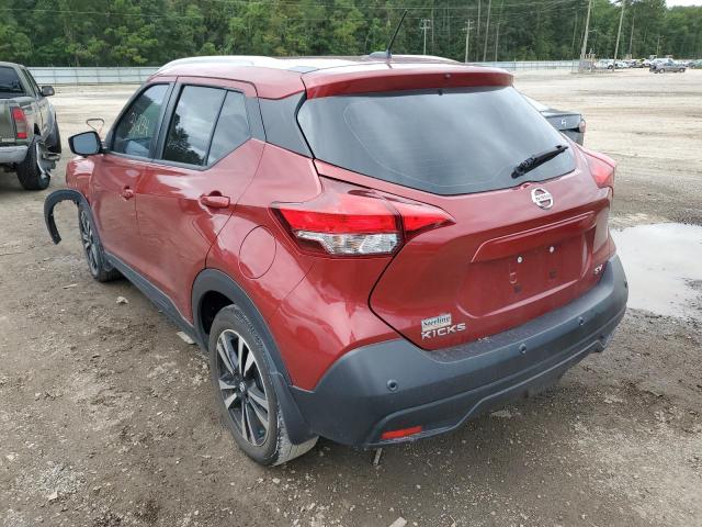 Photo 2 VIN: 3N1CP5CV2LL560125 - NISSAN KICKS SV 