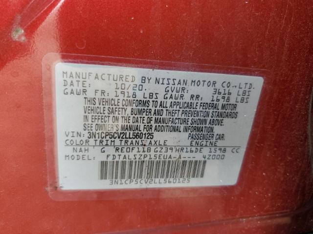 Photo 9 VIN: 3N1CP5CV2LL560125 - NISSAN KICKS SV 