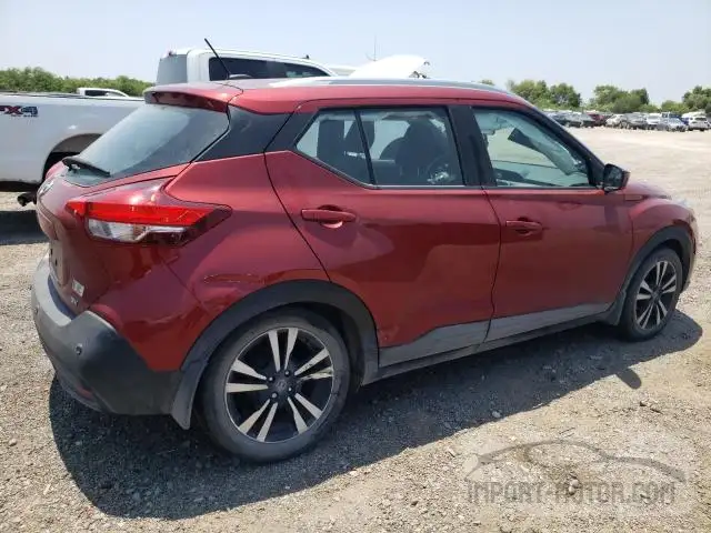 Photo 2 VIN: 3N1CP5CV2LL564434 - NISSAN KICKS 