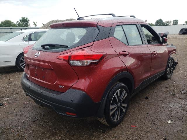 Photo 3 VIN: 3N1CP5CV2LL571285 - NISSAN KICKS SV 