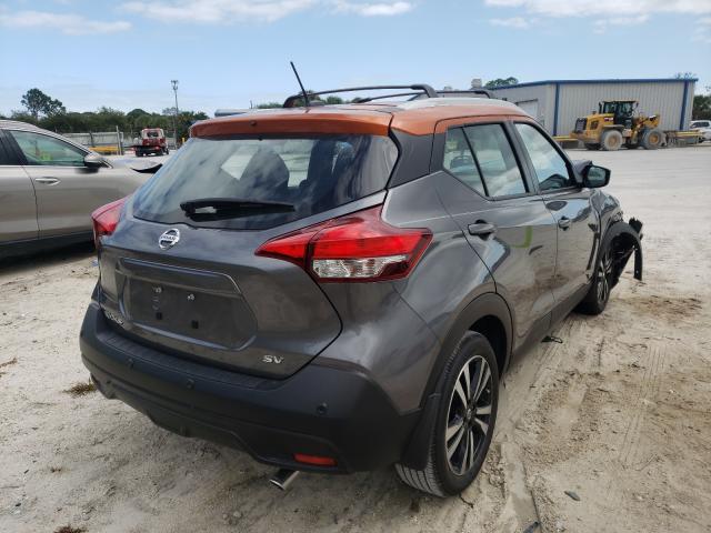 Photo 3 VIN: 3N1CP5CV2LL572534 - NISSAN KICKS SV 