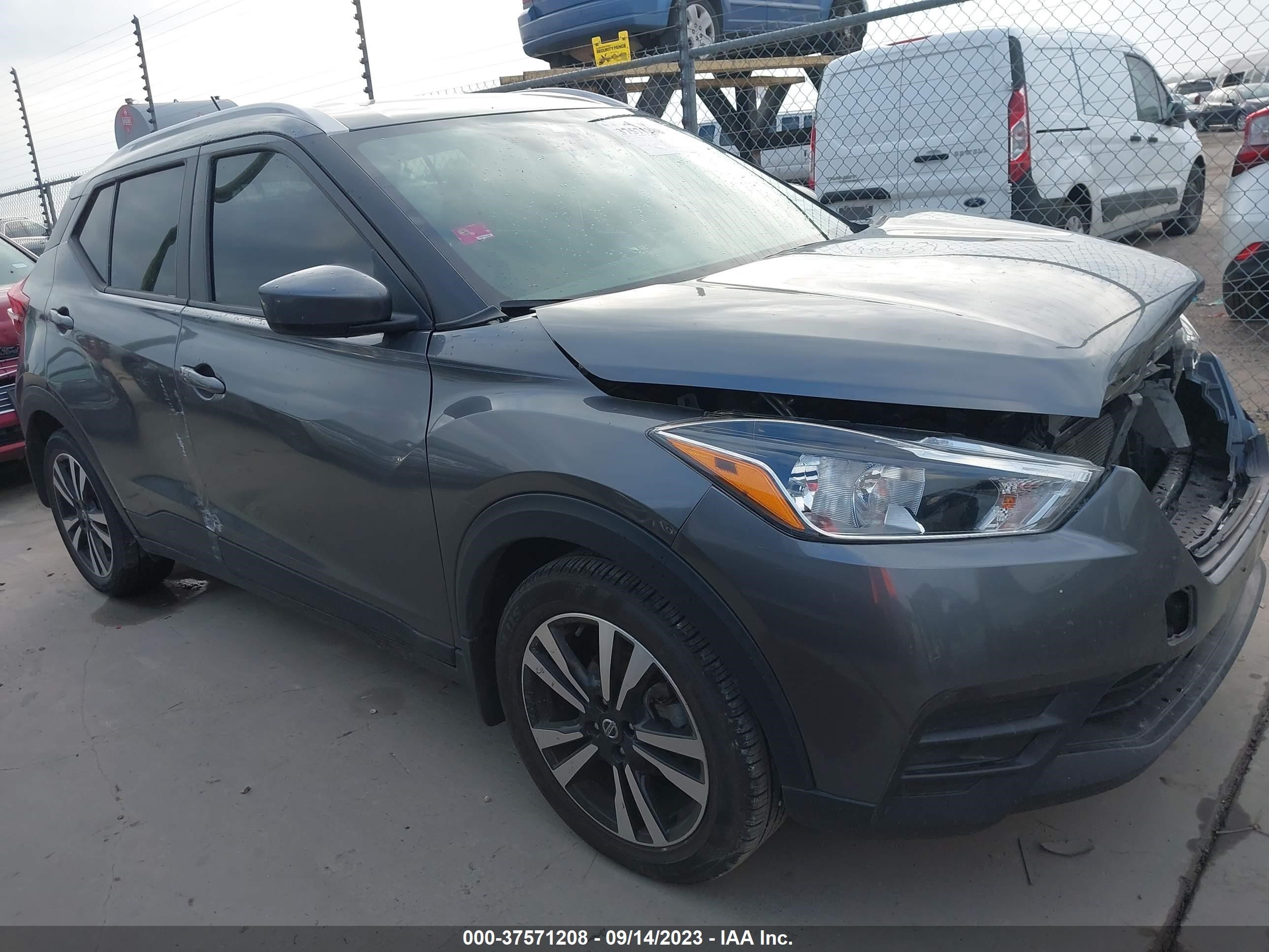 Photo 13 VIN: 3N1CP5CV2LL580102 - NISSAN KICKS 