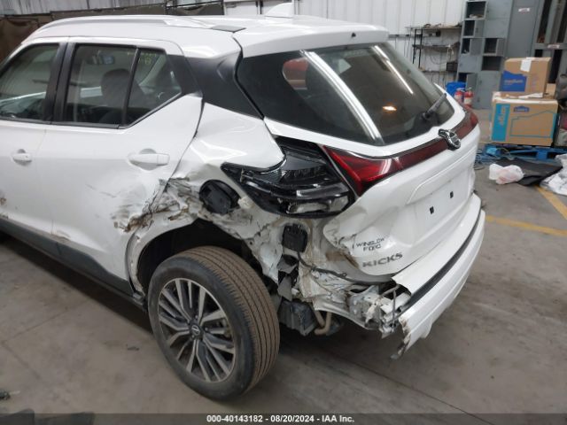 Photo 5 VIN: 3N1CP5CV2ML465730 - NISSAN KICKS 