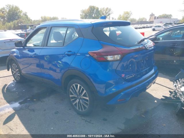 Photo 2 VIN: 3N1CP5CV2ML466344 - NISSAN KICKS 