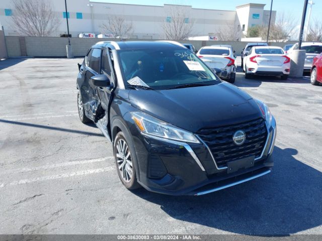 Photo 0 VIN: 3N1CP5CV2ML467994 - NISSAN KICKS 